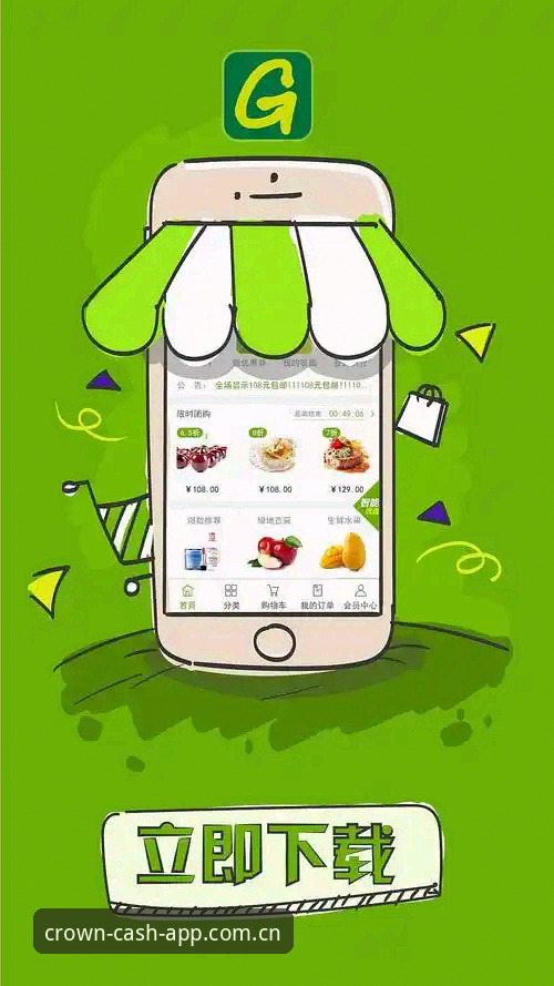 皇冠现金官方App安卓版实战测评：从下载到上手一次讲透