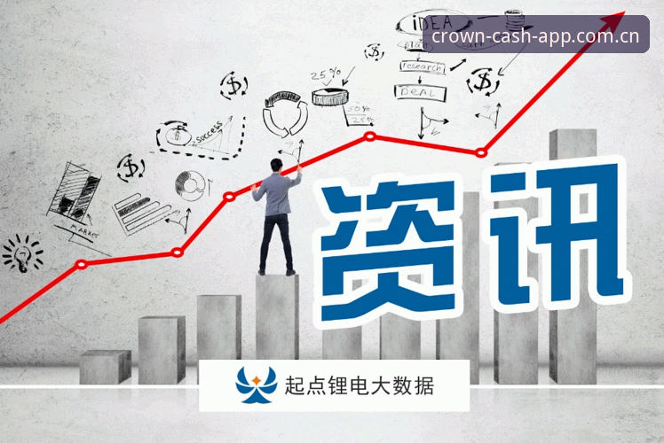 皇冠现金官方平台详解：皇冠HG注册流程与正版应用安装指南
